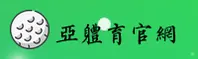亚体育官方网站app(CHINA)官方网站｜官方直营