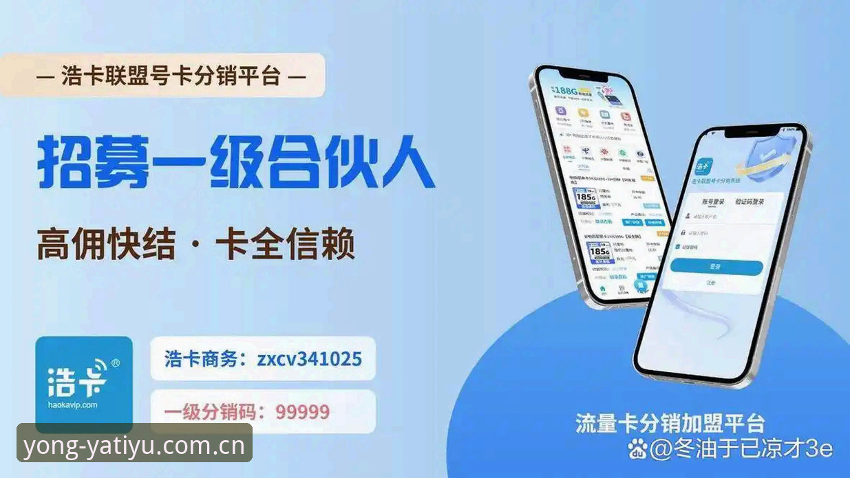 2026亚体育官方直营最新动态：全平台客户端与赛事数据网页版全面升级