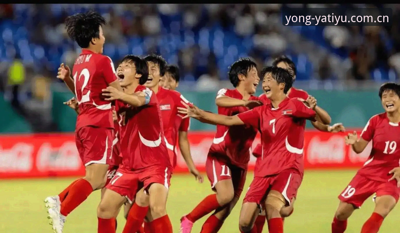 亚体育评测 U17世界杯抽签结果详解:中国男女足前景与赛事看点